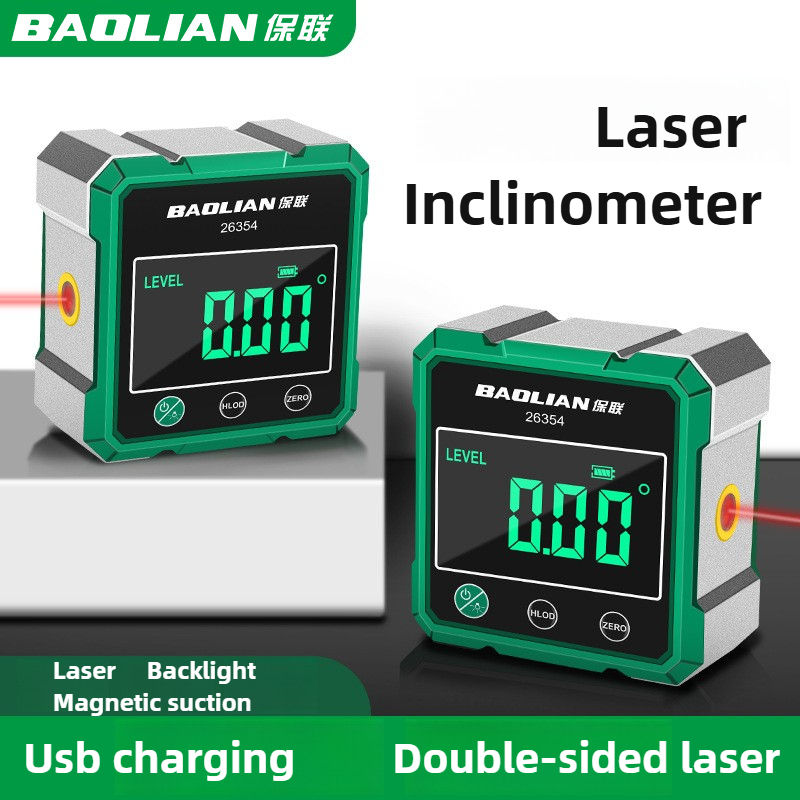 Industrial Laser Alignment - BAOLIAN No Laser / Laser Digital