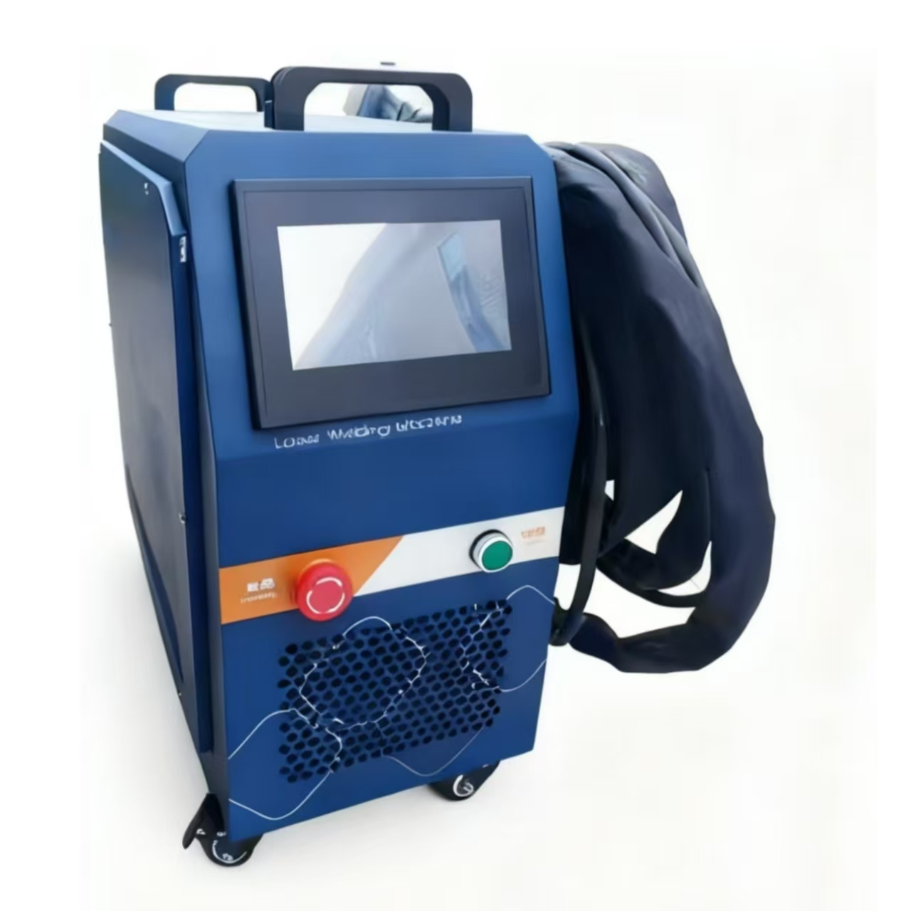 Industrial Handheld Laser Welding Machine - Handheld Laser Welder 1200W Peak Portable