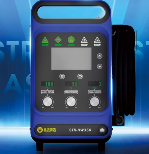 Industrial Handheld Laser Welding Machine - 900W Industrial Handheld Laser Welder STR-HW350