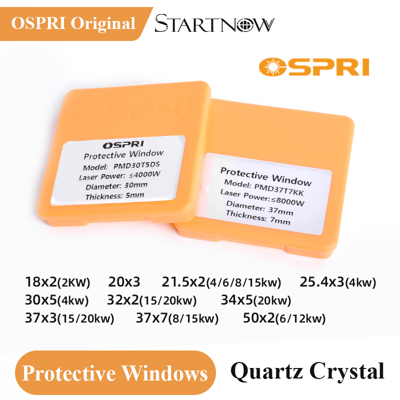 Industrial Fiber Laser - Startnow OSPRI Original Protective Lens D20