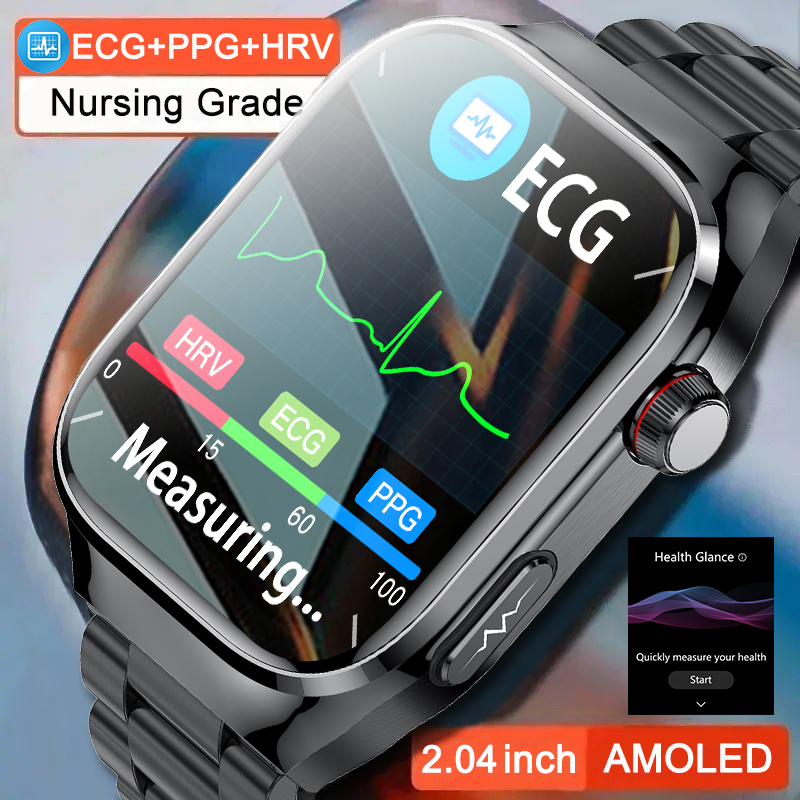 Industrial Laser Alignment - New Nursing Level Blood Pressure Laser