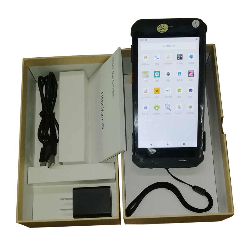 Industrial Laser Light - RUGLINE 5.5 inch Android PDA 4GB