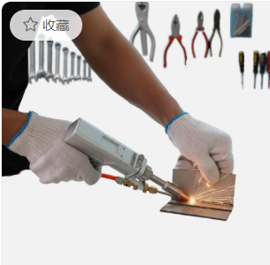 Industrial Handheld Laser Welding Machine - Industrial SUP21T Four-in-One Handheld Laser Welding