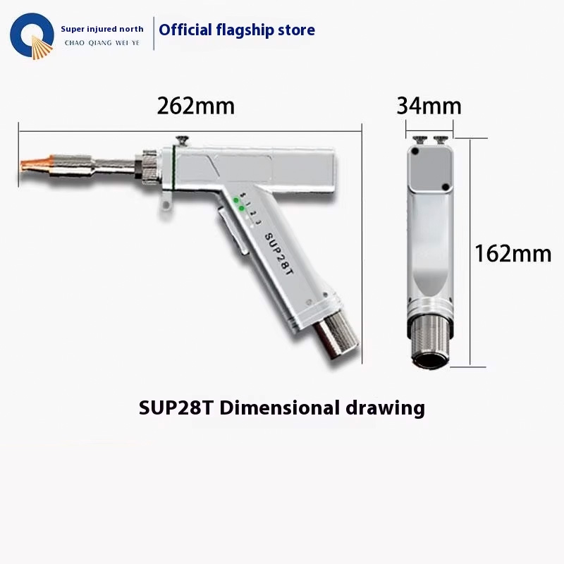 SUP28FT High-Efficiency Wobble - đánh giá và giá Industrial Handheld Laser Welding Machine