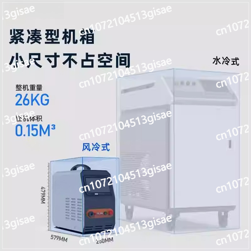 Handheld Laser Welding Machine - đánh giá và giá Industrial Handheld Laser Welding Machine