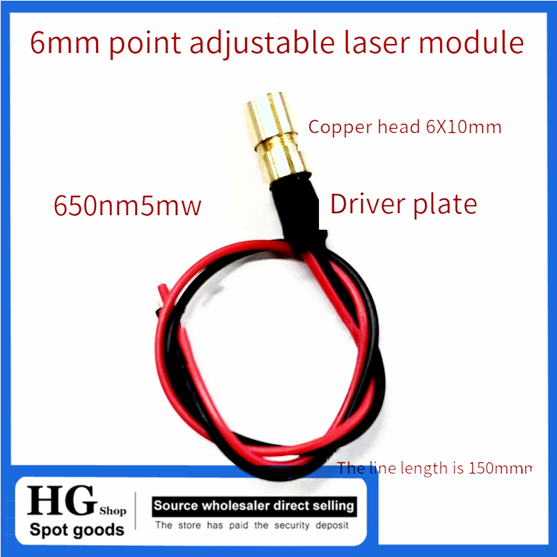 6mm industrial laser module Re - đánh giá và giá Industrial Laser Light