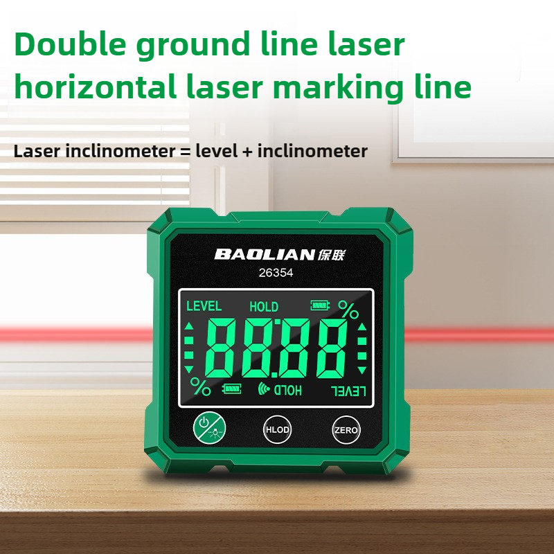 BAOLIAN No Laser / Laser Digit - đánh giá và giá Industrial Laser Alignment