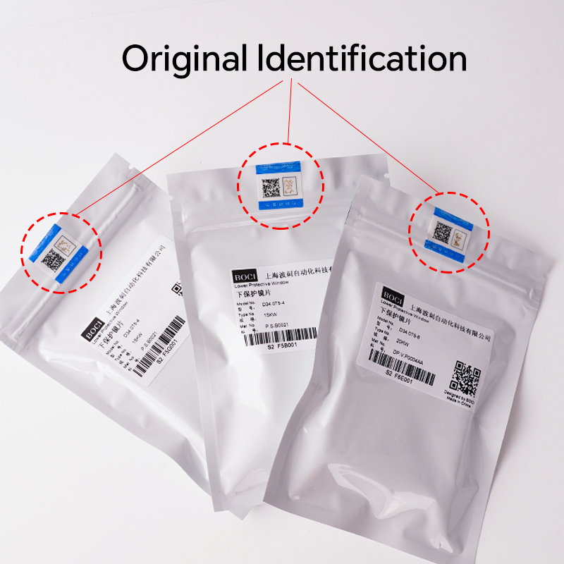 BOCI Original Laser Protective - đánh giá và giá Industrial Fiber Laser