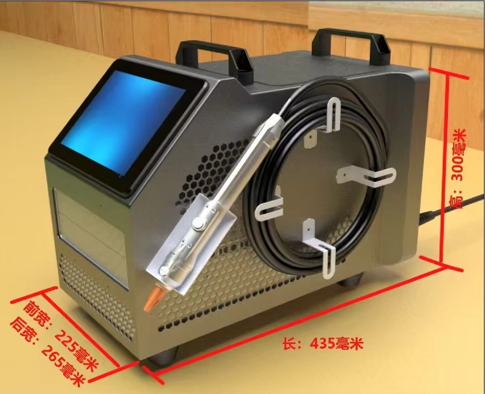 400W Air Cooled Laser Welding  - đánh giá và giá Industrial Handheld Laser Welding Machine
