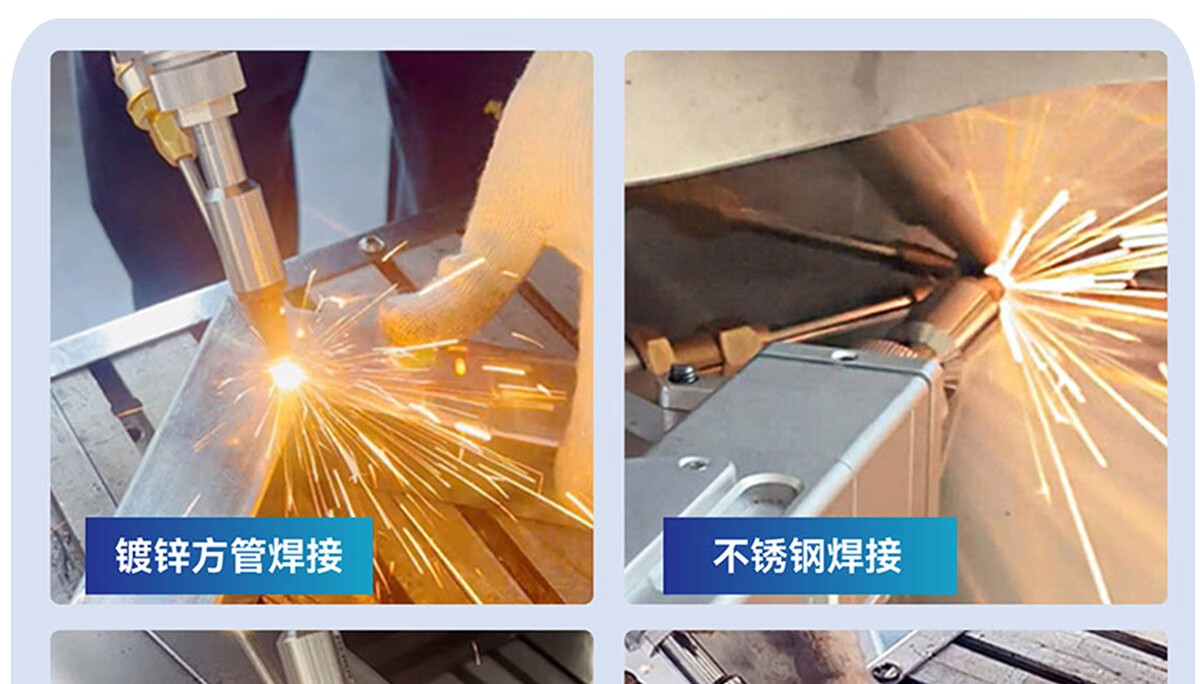 Grass high-power industrial la - đánh giá và giá Industrial Handheld Laser Welding Machine