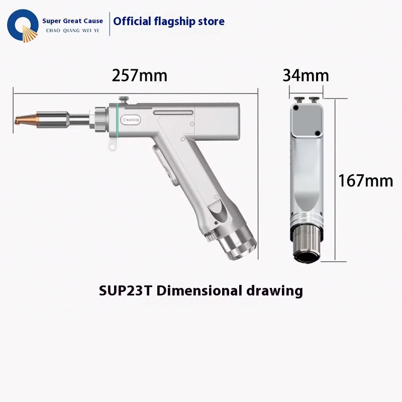 Industrial SUP21T Four-in-One  - đánh giá và giá Industrial Handheld Laser Welding Machine